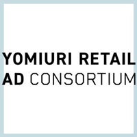 RETAIL AD CONSORTIUM